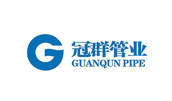 冠群管道標志設計
