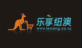 樂享紐澳