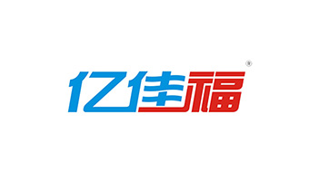 億家福標(biāo)志案例