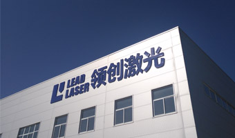戶外工程