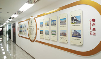 河北柏金