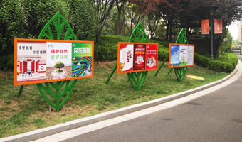 熙園社區(qū)