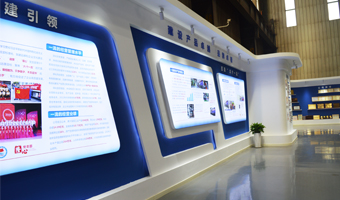 中國石油渤海裝備巨龍鋼管有限公司展廳/設計承建