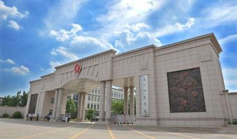 滄州師范學院