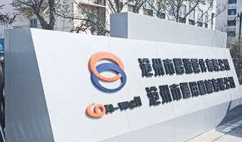 通用機械